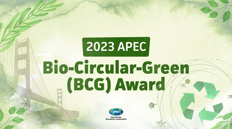 Winners of the 2023 APEC Bio-Circular-Green Award Cover