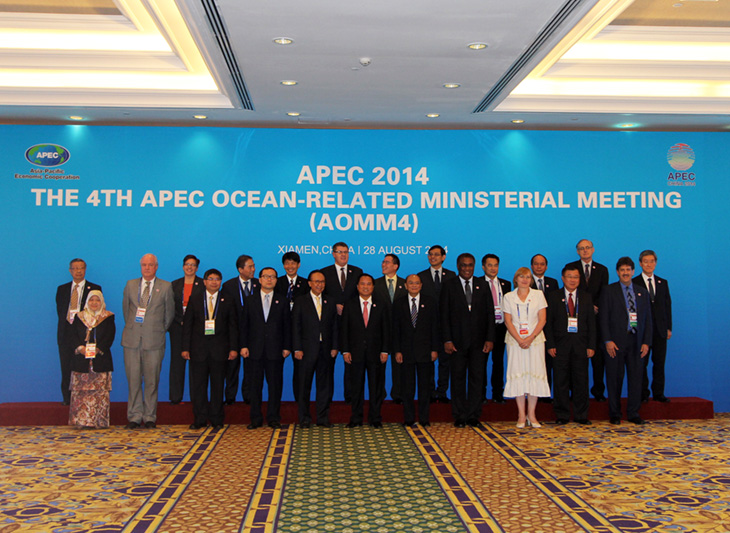 Oceans Meeting