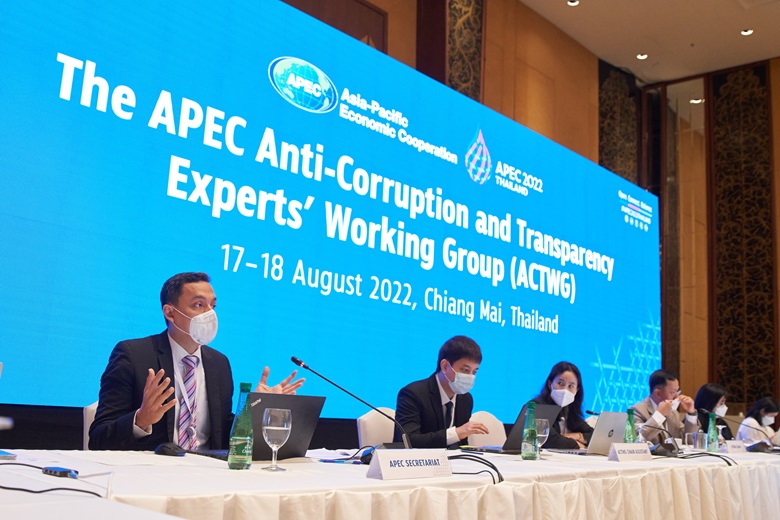 17Aug 0900 ACTWG (1of2) (3)