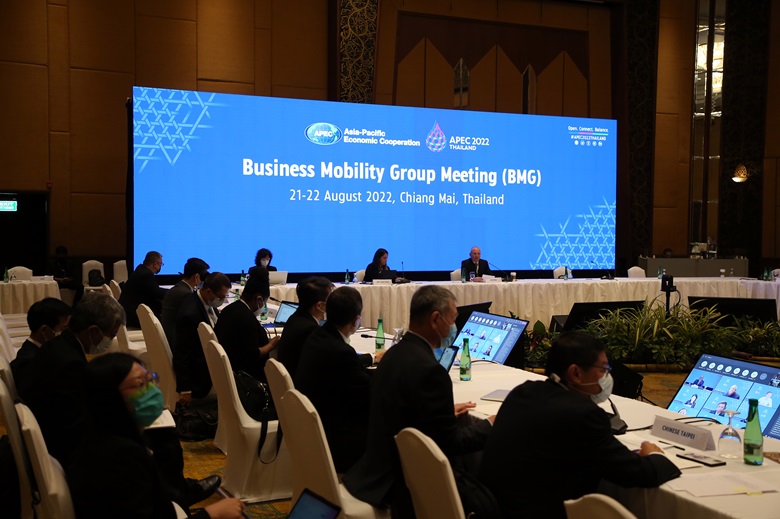 21Aug 0900 BMG (1of2)_62