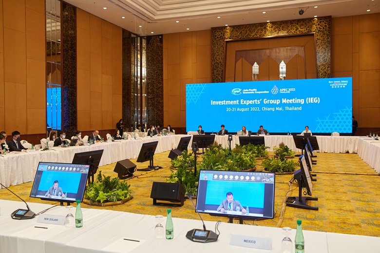 20Aug-0900-IEG (1of2) (4)