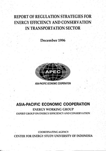 853-96_ewg_regulation