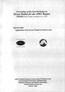 869-98_mrc_oceanmodels(1)