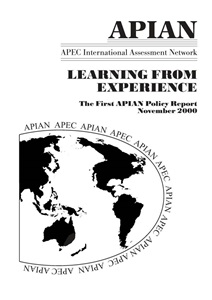 654-Thumb00_asc_1stapian_rpt