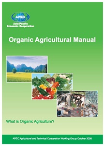 333-Thumb09_atc_organic_manual