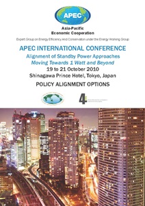 1111-Cover_Policy Report