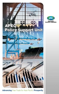 1248-Cover_2012_PSU_Brochure