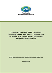 1374-Cover-econ rpt