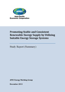 1492-cover_ewg_Energy-storage-sys-summary
