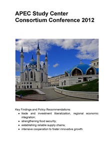 1446-cover 2012_ASCC2012