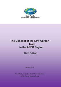 1521-Cover - LCMT Concept Note Third Edition