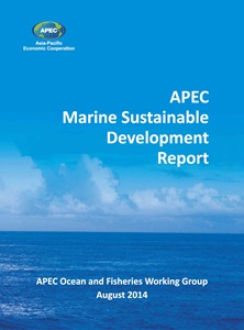 1552-Cover_AMSD report-full_ed