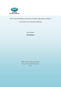 1717-Ewg19 2013a final report-6-26-2015-rev1_cover