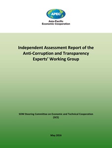 1743-ACTWG IA report_cover2