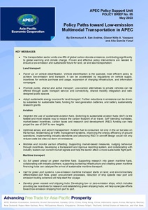 Cover_223_PSU_Policy Paths toward Low-emission Multimodal Transportation