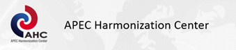 APEC Harmonization Center